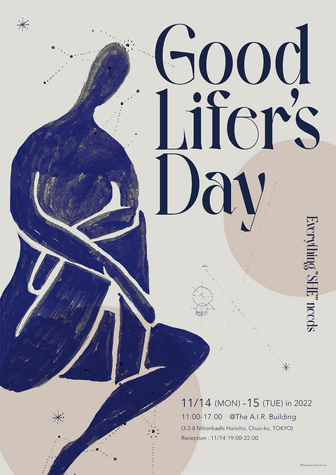 初開催「Good Lifer's Day」にて新商品「ファンクショナルスープ」をお披露目しました