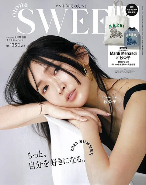 Sweet June 2023 Additional Edit. otona SWEET