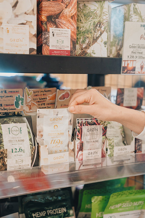 滋養強壮・夏バテ予防に。自然薯やクーガ芋など山芋について 〜栄養士のColumn Vol.93