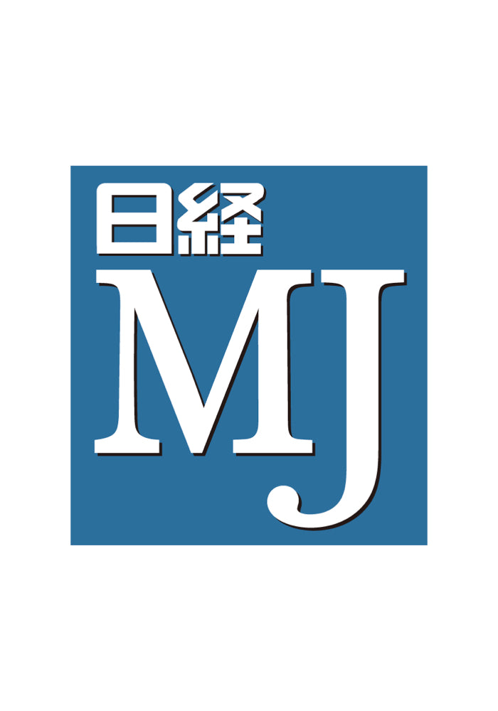 日経MJ