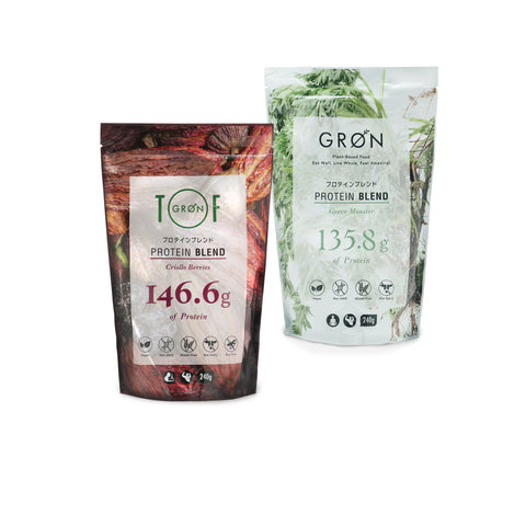 Criollo Berries 240g Plan