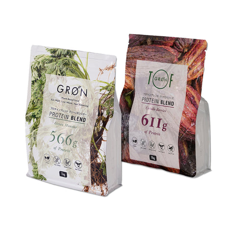 Green Monster 1kg Plan