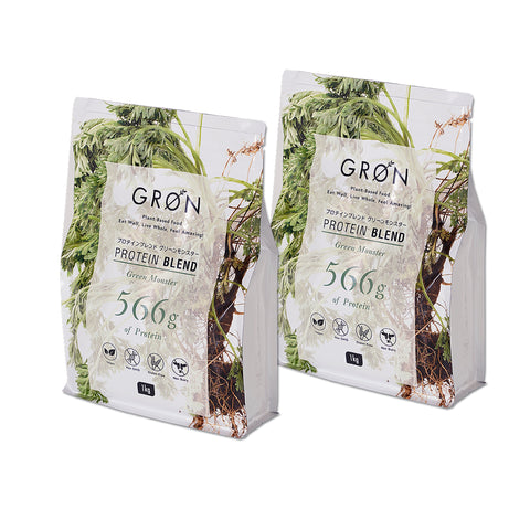 Green Monster 1kg Plan
