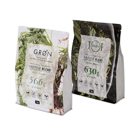 Green Monster 1kg Plan