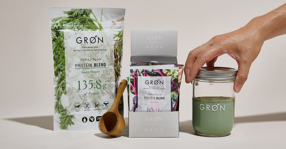 GRØN（グロン）｜植物性プロテイン・スーパーフード配合 – GRØN Online