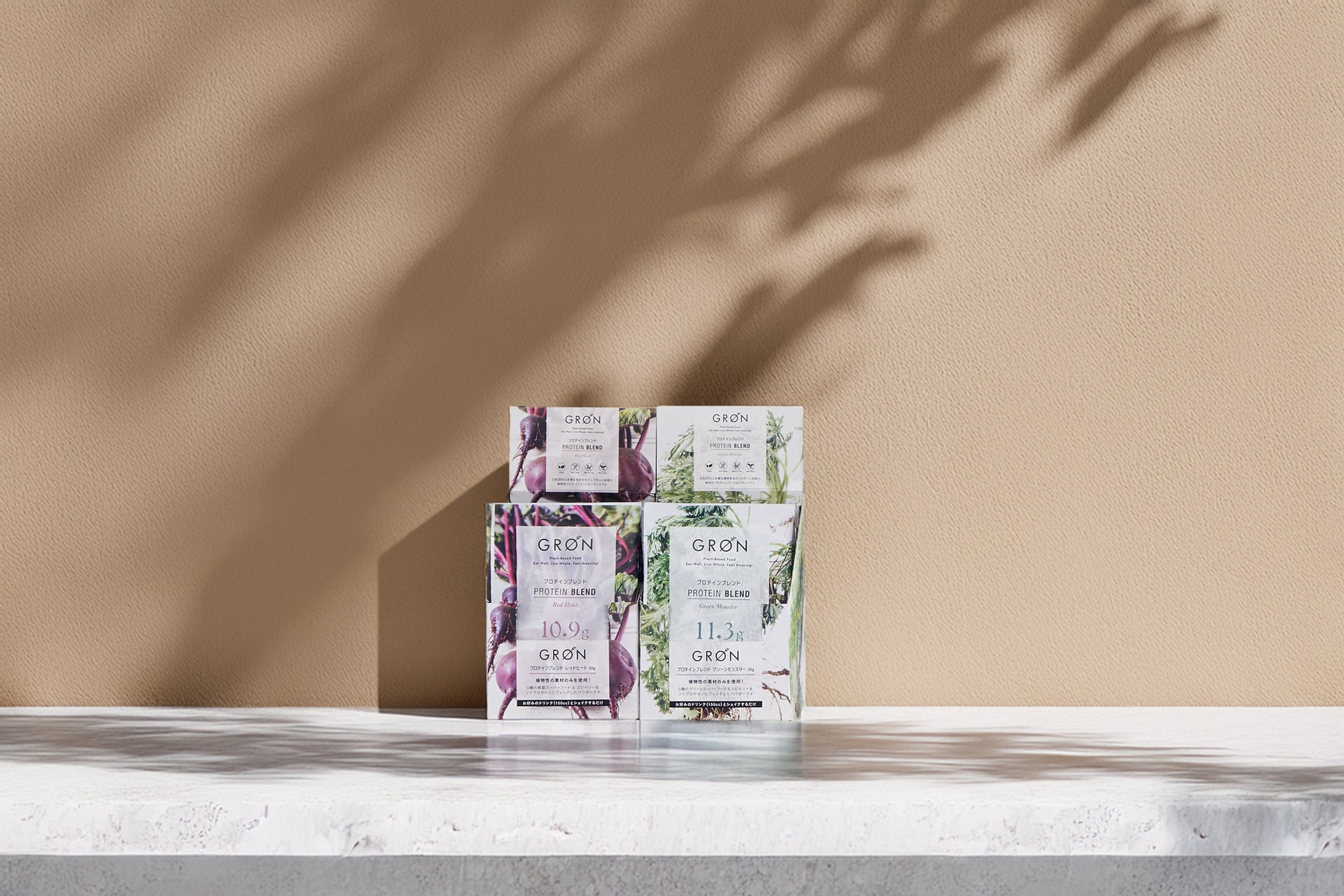 【10日間限定】GRØN公式オンライン セール11月22日より開催！