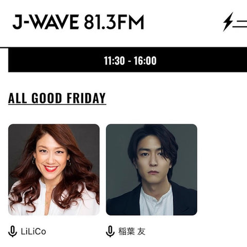 J-WAVE -ALL GOOD FRIDAYにて商品を紹介