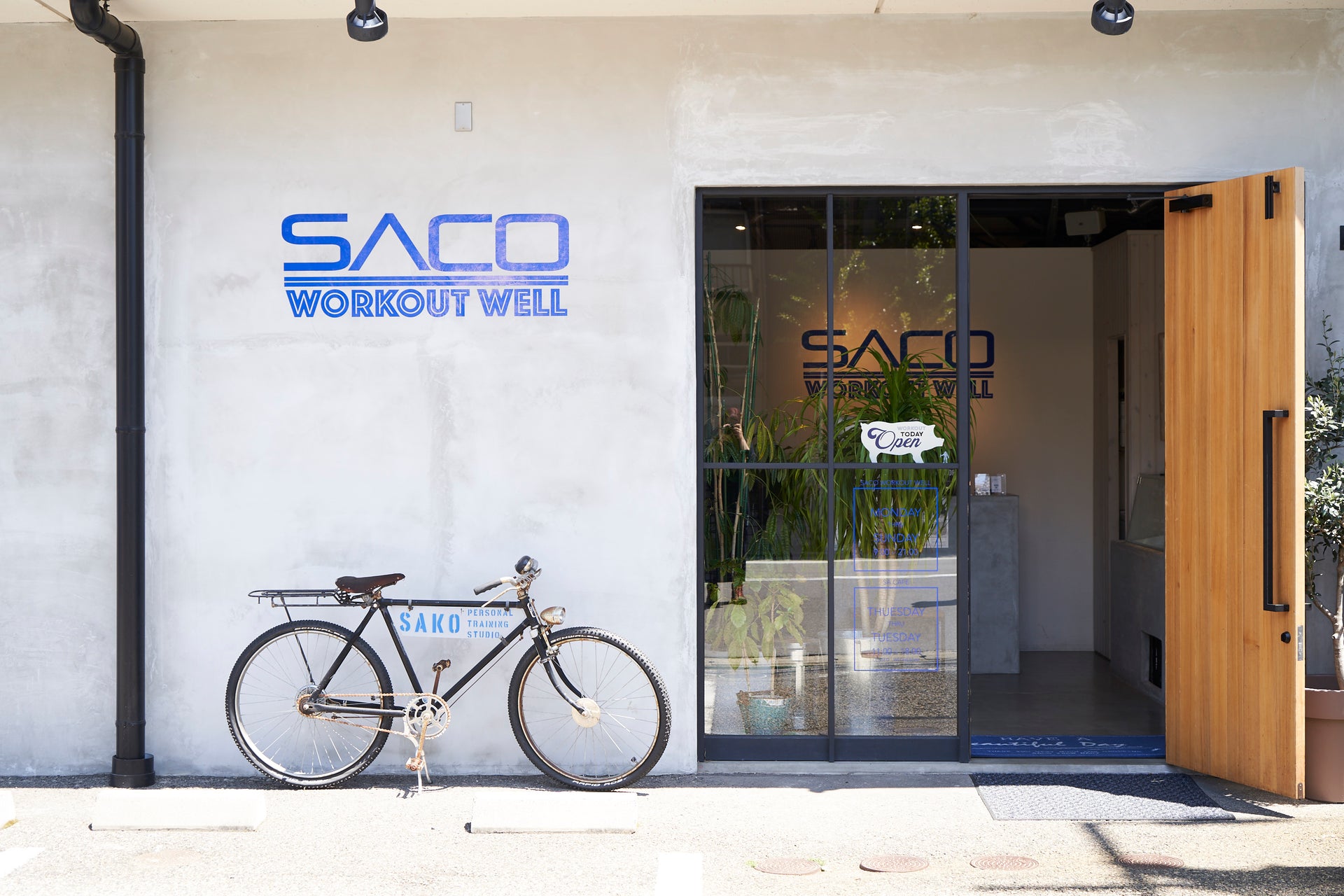 北信越のパーソナルジム・ SACO WORKOUT WELL in 新潟で取扱開始！