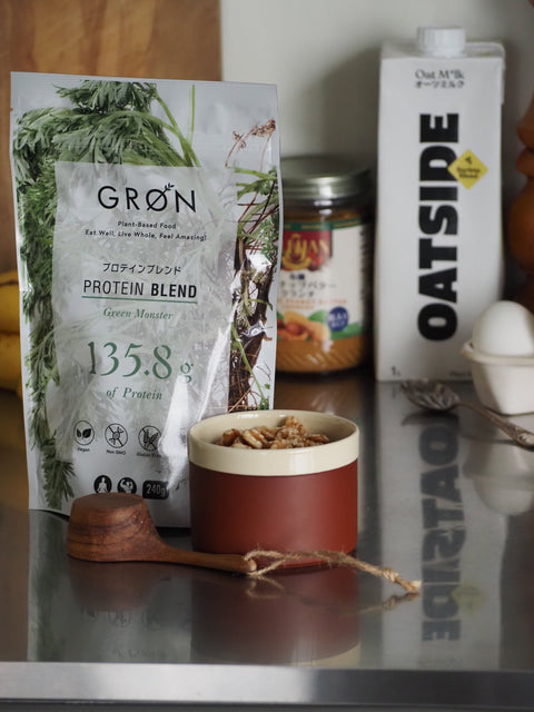 GRØNグリーンモンスターのレシピ -野菜不足を解消 簡単グリーン プロテインラテ