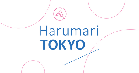 Harumari Tokyo