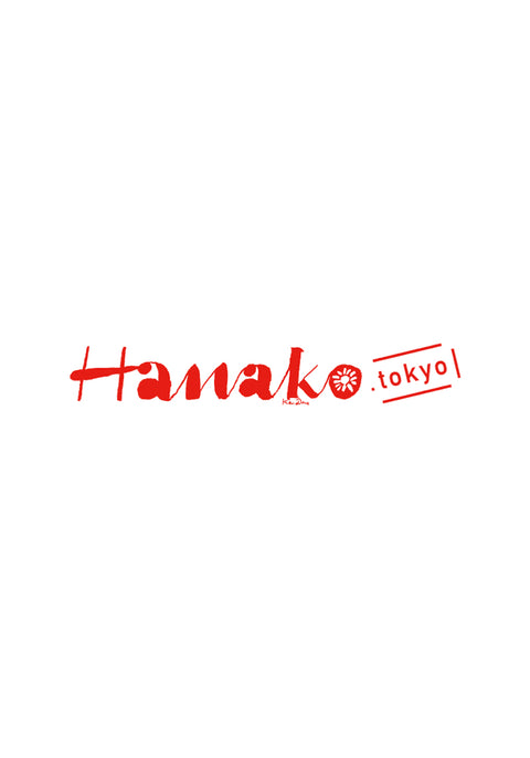 Hanako. tokyo