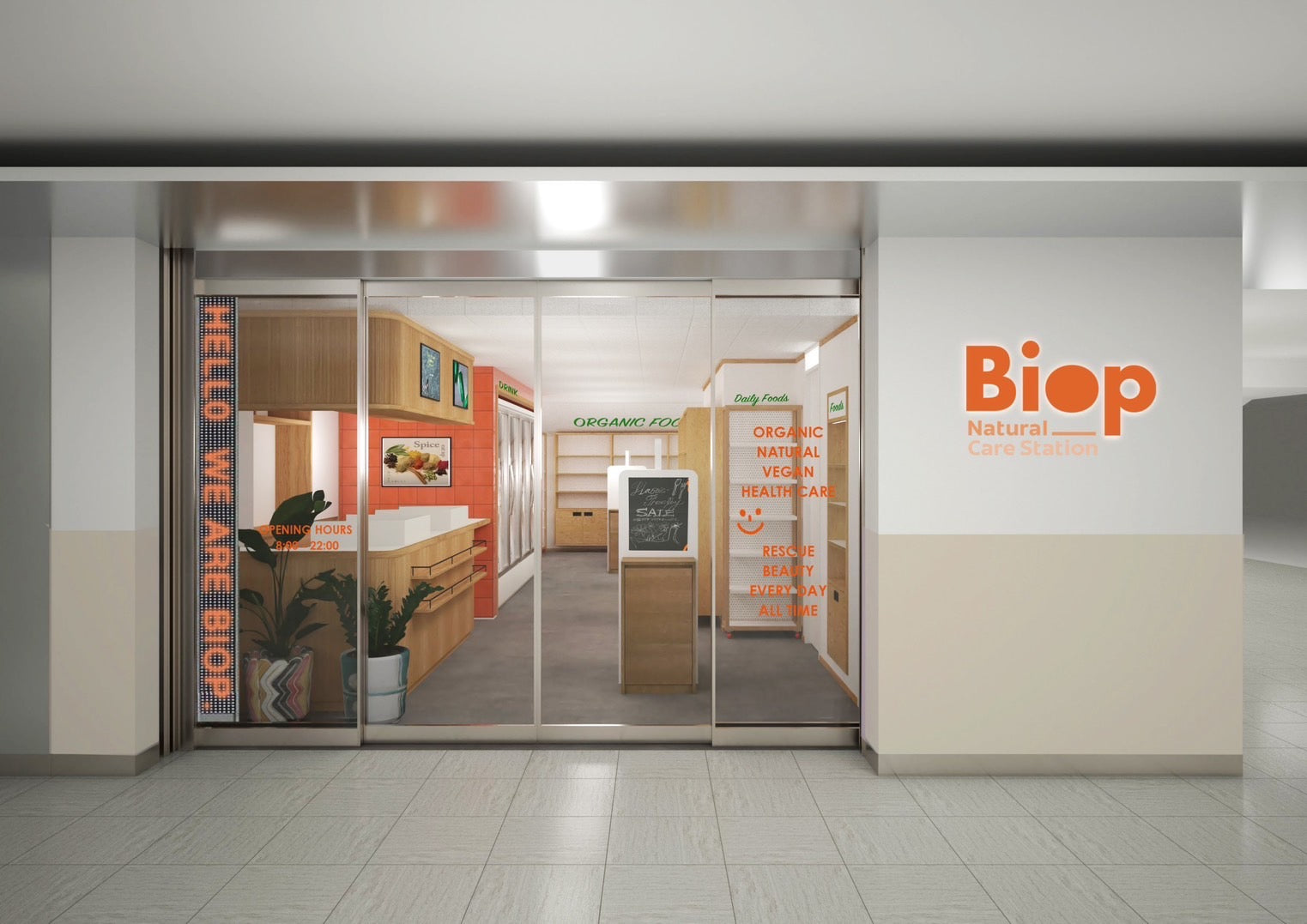 【POPUP開催】GRØNがBiop新宿に期間限定で登場します