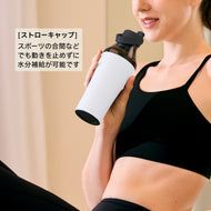 HYDRATE EXTENSIONS
