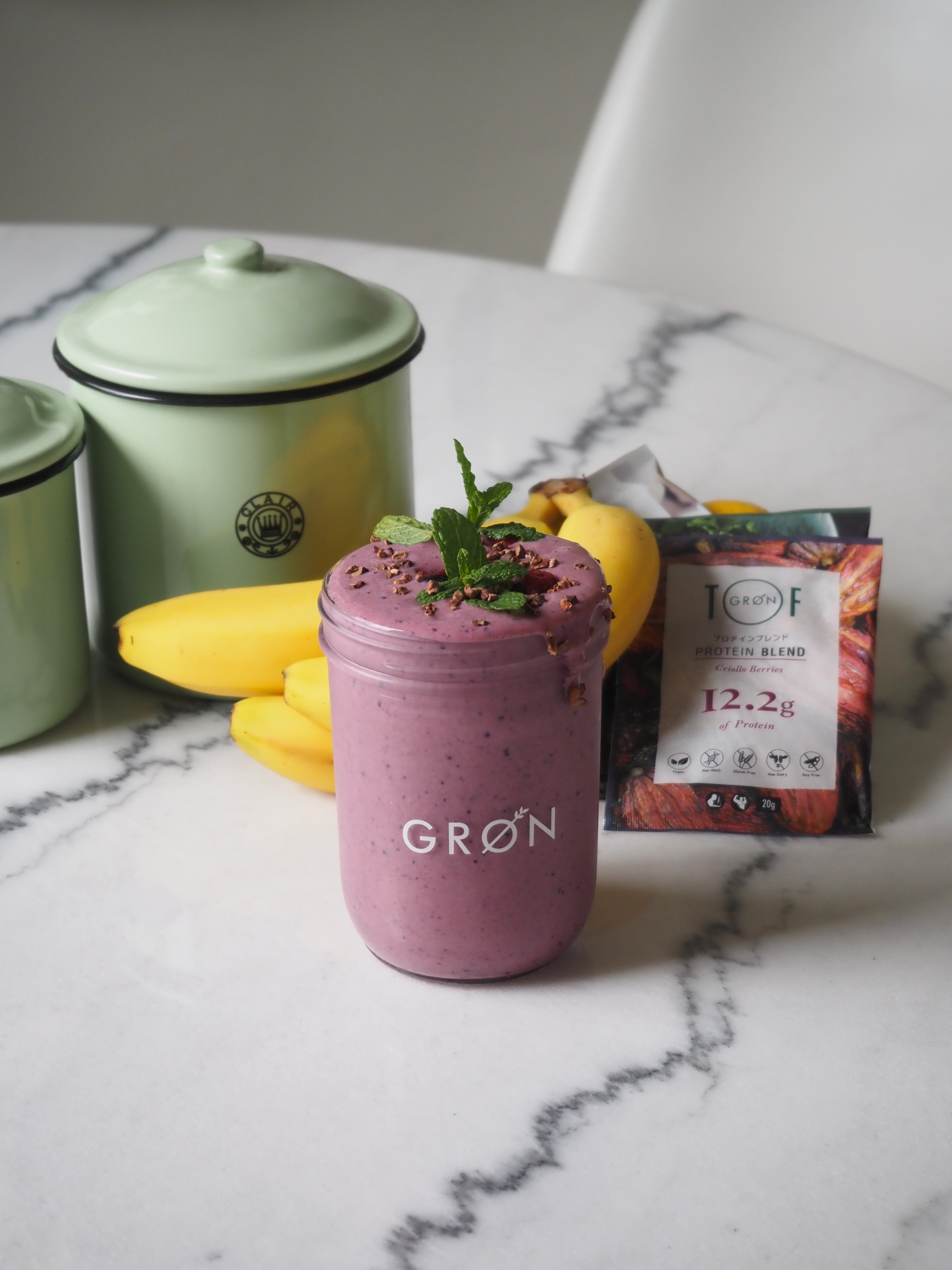 MYPROTEIN - グリーンマロンさま専用 GRØN（グロン）｜植物性プロテイン・スーパーフード配合 – GRØN